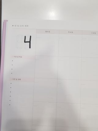 쪼꼬사랑이언니님이 올린 리뷰 사진 4