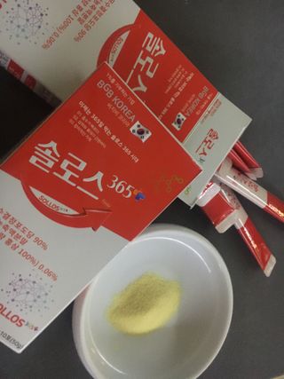 sunny님이 올린 리뷰 사진 4
