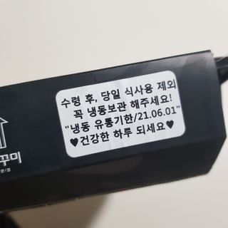 빡찌님이 올린 리뷰 사진 3
