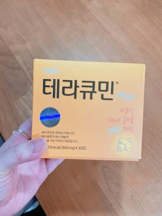 psy님이 올린 리뷰 사진 1