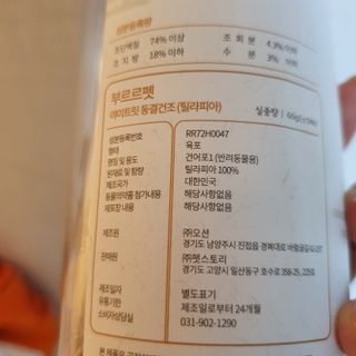 슬뷰님이 올린 리뷰 사진 2