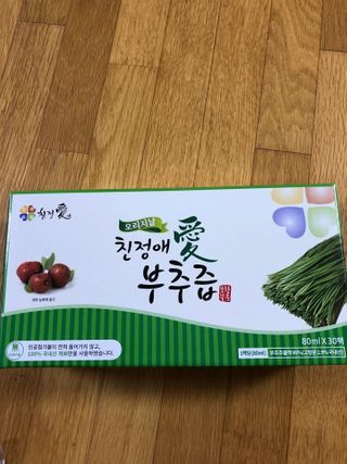 유영경님이 올린 리뷰 사진 1