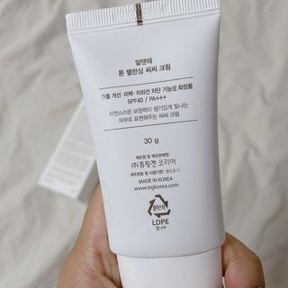 M_md님이 올린 리뷰 사진 3