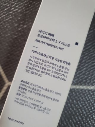 모떼네님이 올린 리뷰 사진 2