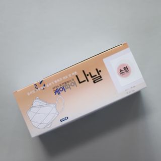 케이파이 나날마스크 [케이파이 나날] KF94 마스크 50매입 (개별포장) ,  여름에도 좋은 숨쉬기 편한 순수 국산 마스크 — 5점을 준 리뷰어가 2022년 8월 올린 사용 사진