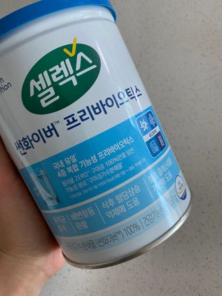 코기코기님이 올린 리뷰 사진 2