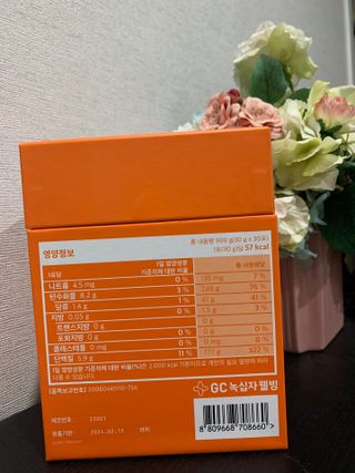 [Dr.PNT] 활력 폭발 부스터, 고함량 젤리 아르기닌 닥터피엔티 슈퍼아르기닌 6000 — 5점을 준 리뷰어가 2022년 12월 올린 사용 사진