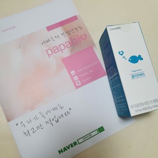 송빛나님이 올린 리뷰 사진 1