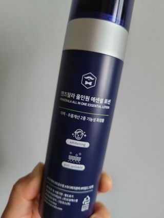 딸맘👧님이 올린 리뷰 사진 2