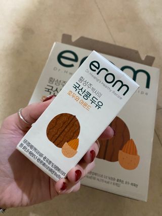 대길이님이 올린 리뷰 사진 2