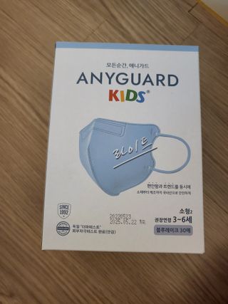절세미녀님이 올린 리뷰 사진 1