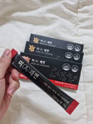 써니님이 올린 리뷰 사진 2