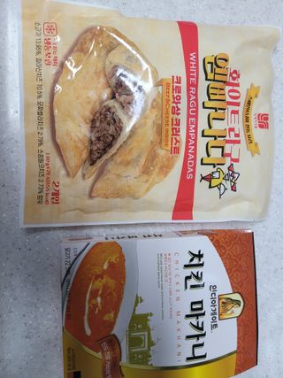 김씩씩님이 올린 리뷰 사진 3