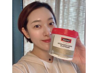 Swisse 스위스 고함량 프로폴리스 2,000mg 210정 — 4점을 준 리뷰어가 2021년 11월 올린 사용 사진