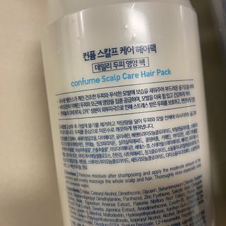 똥으니님이 올린 리뷰 사진 3