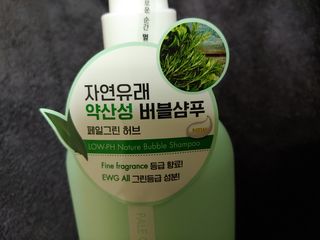 정연시님이 올린 리뷰 사진 2