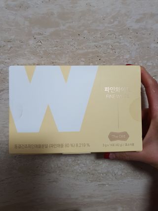 디오르 파인화이트 — 3점을 준 리뷰어가 2022년 1월 올린 사용 사진