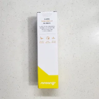 베이키님이 올린 리뷰 사진 3