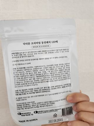 1230101Tt님이 올린 리뷰 사진 2