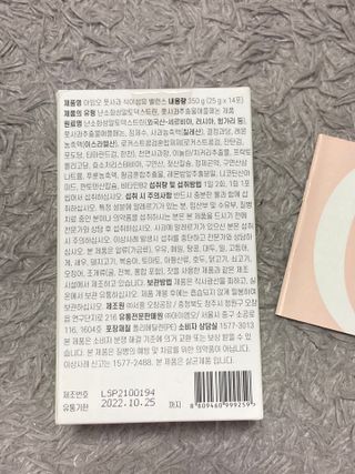 biin님이 올린 리뷰 사진 3