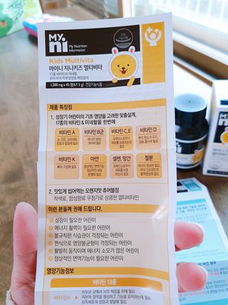 연진빈맘님이 올린 리뷰 사진 3