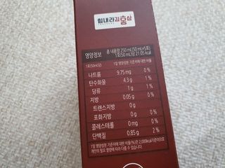 나르프님이 올린 리뷰 사진 3