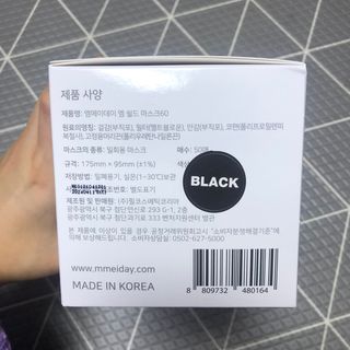 곰까님이 올린 리뷰 사진 2