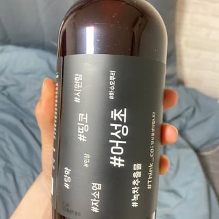 새싹님이 올린 리뷰 사진 2