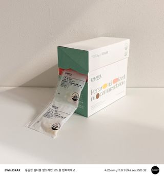 최유나님이 올린 리뷰 사진 3