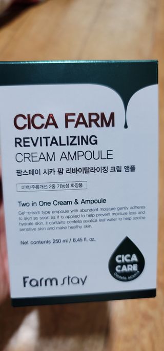 유령님이 올린 리뷰 사진 1