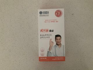 코기코기님이 올린 리뷰 사진 2