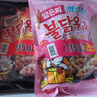 삼양냉동 [삼양] 얇은피불닭왕교자+얇은피까르보불닭왕교자 총4팩 — 5점을 준 리뷰어가 2021년 2월 올린 사용 사진