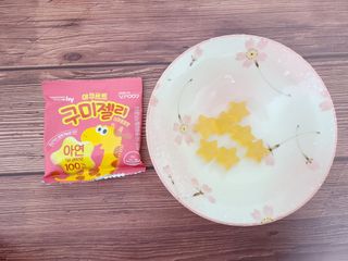 채원님이 올린 리뷰 사진 2