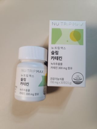 뉴트립맥스(NUTRIPMAX) 뉴트립맥스 슬림 카테킨 700mg 30정 1개월분 — 5점을 준 리뷰어가 2021년 7월 올린 사용 사진