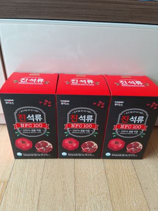 라니님이 올린 리뷰 사진 3