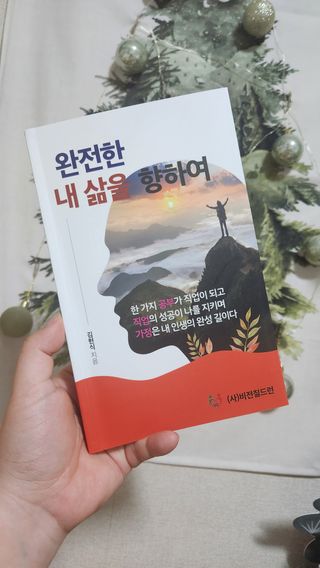 뿌록꿈님이 올린 리뷰 사진 1