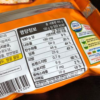 포포님이 올린 리뷰 사진 3