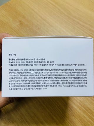 YugyeongLee님이 올린 리뷰 사진 3