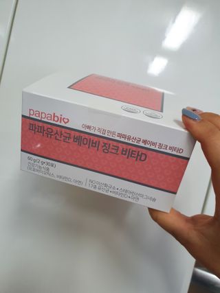 유나맘8솨솨님이 올린 리뷰 사진 1