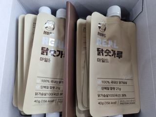 하리보덕후님이 올린 리뷰 사진 1