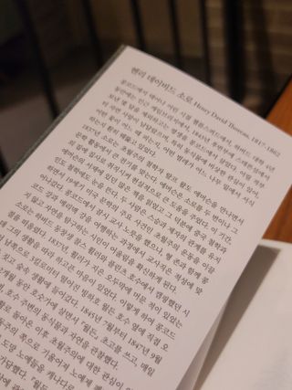 혜란님이 올린 리뷰 사진 3