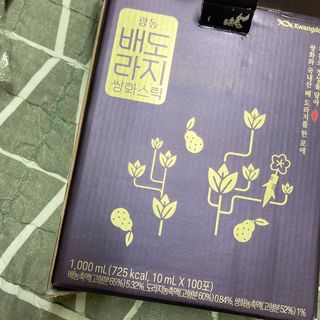 광동생활건강 나우 [광동] 배도라지 쌍화스틱 10mL x 100포 — 5점을 준 리뷰어가 2023년 1월 올린 사용 사진