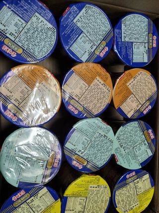 NISSIN 닛신 컵누들  4종 - 씨푸드오리지날, 씨푸드 스파이시, 씨푸드 커리, 씨푸드 XO소스 — 3.5점을 준 리뷰어가 2022년 2월 올린 사용 사진