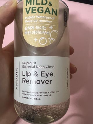 [후르디아] 눈시림없는 올영 립앤아이 리무버 — 5점을 준 리뷰어가 2024년 4월 올린 사용 사진