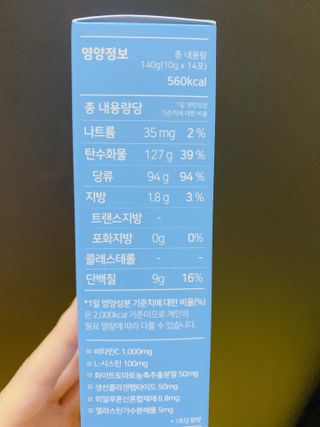 또롱또롱님이 올린 리뷰 사진 2