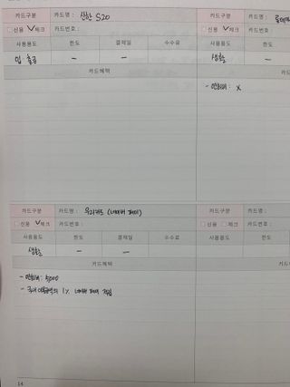 뜨윤님이 올린 리뷰 사진 2