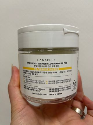 랑벨 비타 에너지 잡티 앰플 패드 65매 (투명하고 밝은 얼굴 광채패드) — 4.5점을 준 리뷰어가 2022년 5월 올린 사용 사진