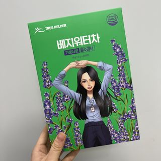 망고치즈님이 올린 리뷰 사진 1