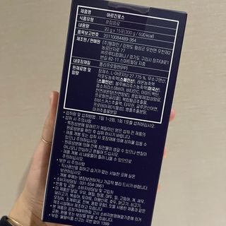 투밍님이 올린 리뷰 사진 2