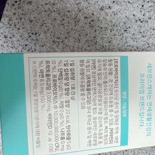 맥뚜님이 올린 리뷰 사진 2